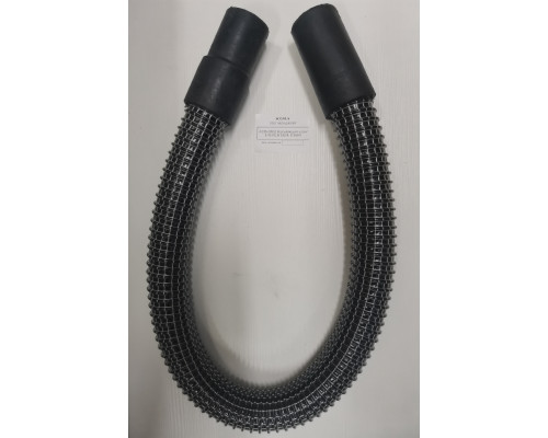 4.035-030.0 Всасывающий шланг для B 95 RS, B 150 R, B 200 R