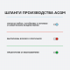 6.391-594.0 Шланг всасывающий BR 100/250 R, BD 100/250 R, BR 120/250 R, B 250 R
